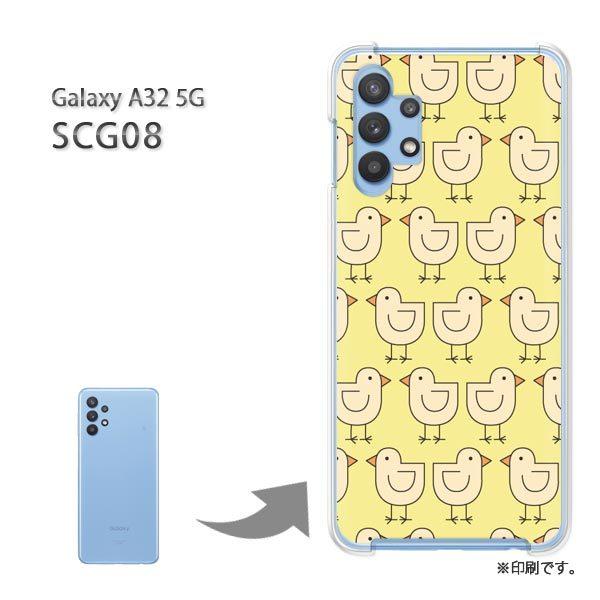 SCG08 Galaxy A32 5G �J�o�[ �n�[�h�P�[�X �f�U�C�� �����E�Ђ悱(��)/scg08-pc-new0984