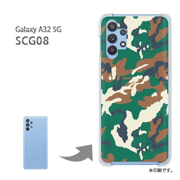 ���� SCG08 Galaxy A32 5G �J�o�[ �n�[�h�P�[�X �f�U�C�� ���ʁE�V���v��(�O���[��)/scg08-pc-new1173