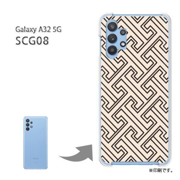 SCG08 Galaxy A32 5G �J�o�[ �n�[�h�P�[�X �f�U�C�� �a��(�x�[�W��)/scg08-pc-new1234
