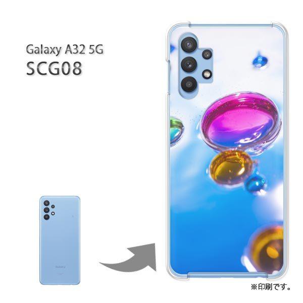 SCG08 Galaxy A32 5G �J�o�[ �n�[�h�P�[�X �f�U�C�� �V���v���E��(�u���[)/scg08-pc-new1510