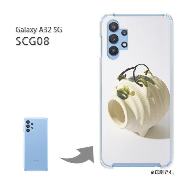 SCG08 Galaxy A32 5G �J�o�[ �n�[�h�P�[�X �f�U�C�� �V���v���E�u�^(��)/scg08-pc-new1513