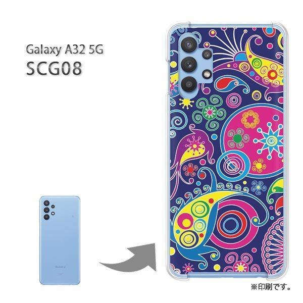 ���� SCG08 Galaxy A32 5G �J�o�[ �n�[�h�P�[�X �f�U�C�� �T�C�P065/scg08-PM065