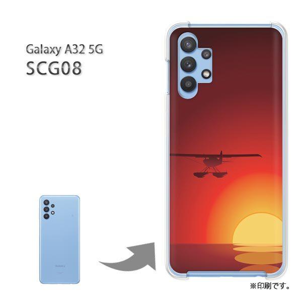 ���� SCG08 Galaxy A32 5G �J�o�[ �n�[�h�P�[�X �f�U�C�� �T���Z�b�g327/scg08-PM327
