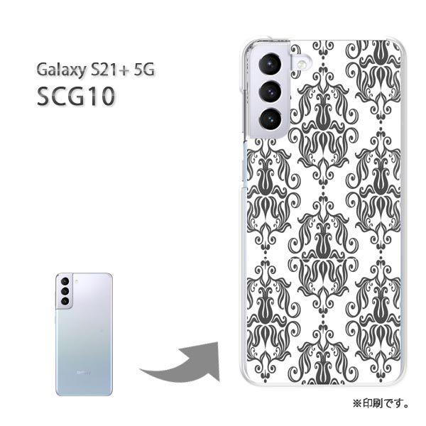  SCG10 Galaxy S21+ 5G Jo[ n[hP[X fUC Vv()/scg10-pc-new0096