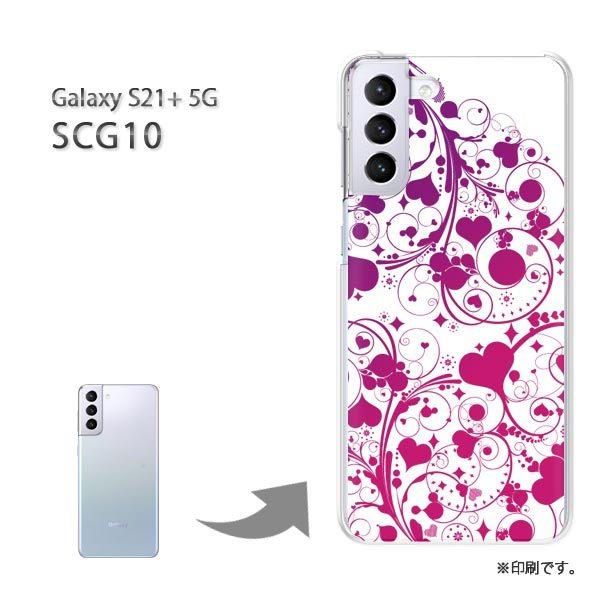 SCG10 Galaxy S21+ 5G �J�o�[ �n�[�h�P�[�X �f�U�C�� �n�[�g(��)/scg10-pc-new0567