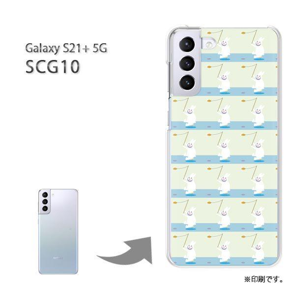 SCG10 Galaxy S21+ 5G �J�o�[ �n�[�h�P�[�X �f�U�C�� �����E�E�T�M(�O���[��)/scg10-pc-new0958
