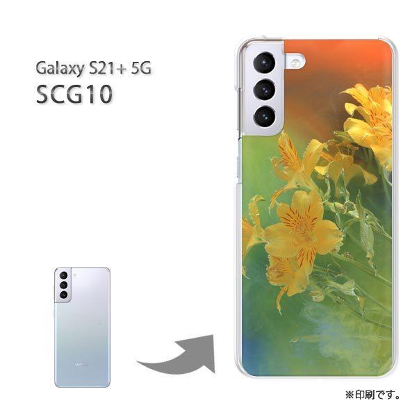 SCG10 Galaxy S21+ 5G �J�o�[ �n�[�h�P�[�X �f�U�C�� ��(��)/scg10-pc-new0966