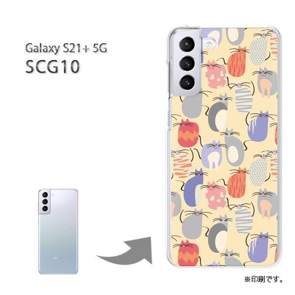  SCG10 Galaxy S21+ 5G Jo[ n[hP[X fUC EL(x[W)/scg10-pc-new0973