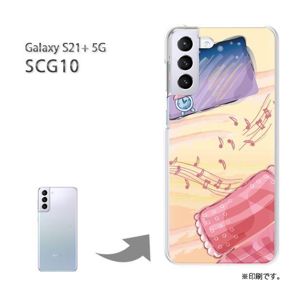  SCG10 Galaxy S21+ 5G Jo[ n[hP[X fUC E(x[W)/scg10-pc-new1312
