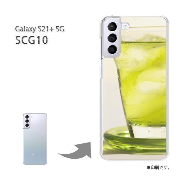 SCG10 Galaxy S21+ 5G �J�o�[ �n�[�h�P�[�X �f�U�C�� �V���v���E�h�����N(�O���[��)/scg10-pc-new1517
