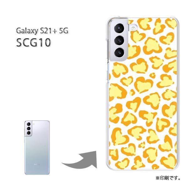 SCG10 Galaxy S21+ 5G �J�o�[ �n�[�h�P�[�X �f�U�C�� �����E�n�[�g�^��(��)/scg10-pc-new1880