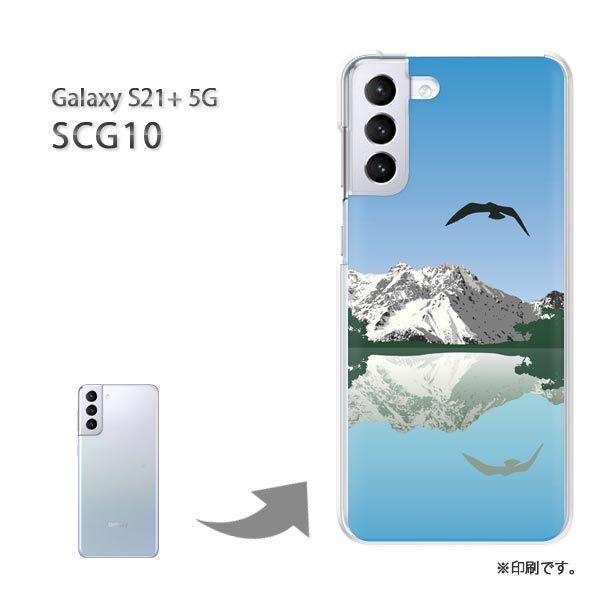 SCG10 Galaxy S21+ 5G �J�o�[ �n�[�h�P�[�X �f�U�C�� ��305/scg10-PM305