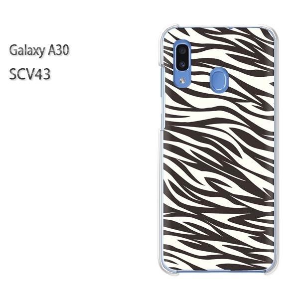 Galaxy A30 SCV43 �M�����N�V�[ galaxysa30 �n�[�h�P�[�X �f�U�C��  ���o�b�N�E���[�u��/scv43-M205