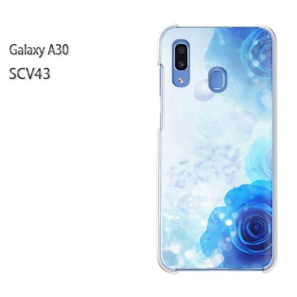 Galaxy A30 SCV43 �M�����N�V�[ galaxysa30 �n�[�h�P�[�X �f�U�C��  �o���E�N���X�^��/scv43-M980