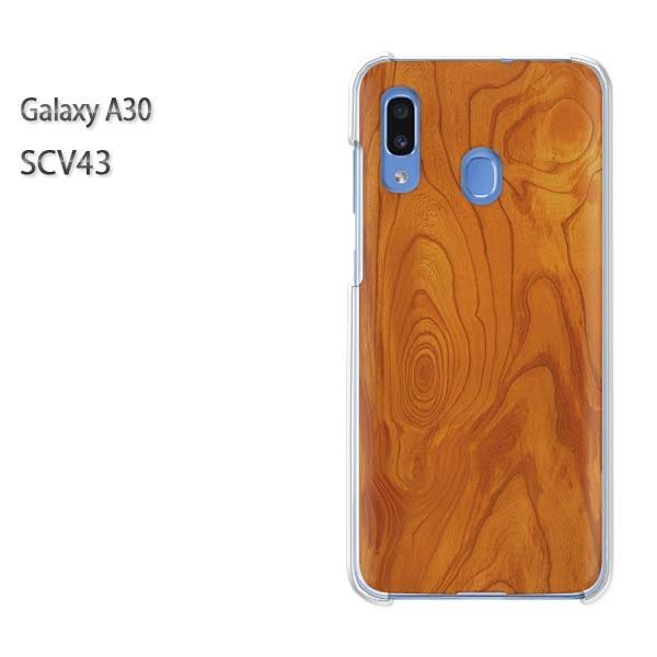Galaxy A30 SCV43 �M�����N�V�[ galaxysa30 �n�[�h�P�[�X �f�U�C��  �ؖځiA)/scv43-M991