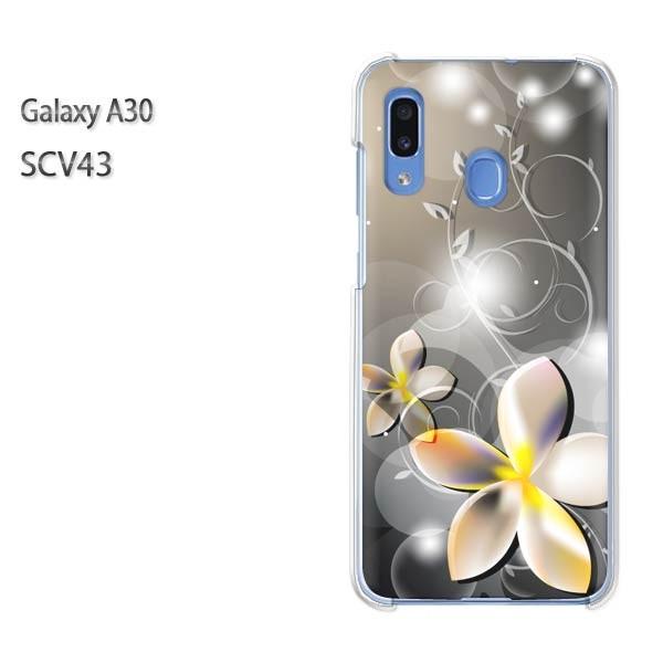 Galaxy A30 SCV43 �M�����N�V�[ galaxysa30   ��(��)/scv43-pc-ne086