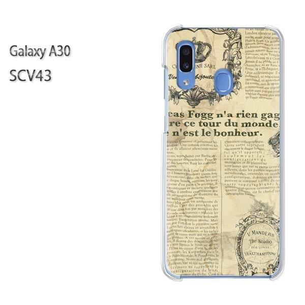 Galaxy A30 SCV43 �M�����N�V�[ galaxysa30   �j���[�X�y�[�p�[�E�V���v���i�x�[�W���j/scv43-pc-ne191