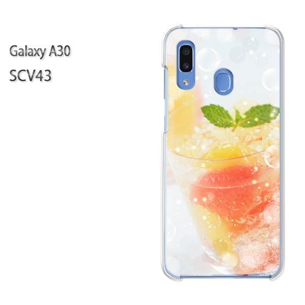 Galaxy A30 SCV43 �M�����N�V�[ galaxysa30   �[���[�E�X�C�[�c�i�ԁj/scv43-pc-ne246