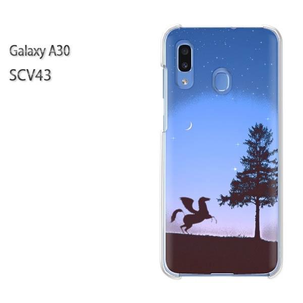 Galaxy A30 SCV43 �M�����N�V�[ galaxysa30   �n�E�V���v���i�u���[�j/scv43-pc-ne258