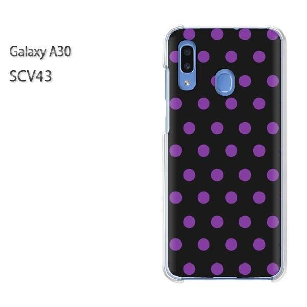 Galaxy A30 SCV43 �M�����N�V�[ galaxysa30   �h�b�g�i���j/scv43-pc-ne294