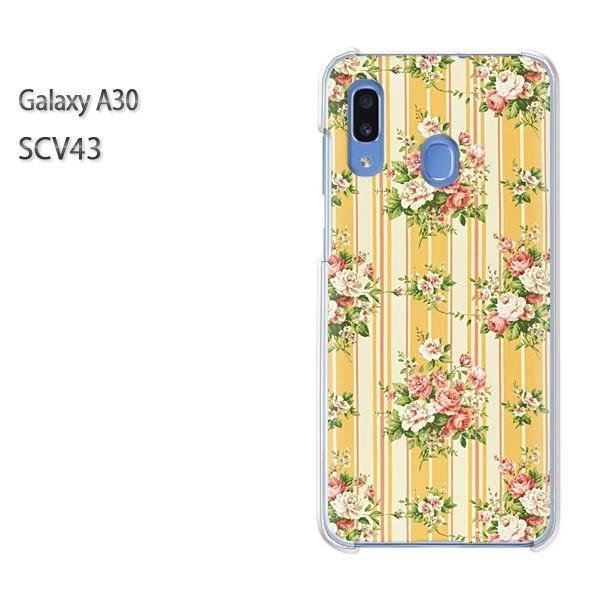 Galaxy A30 SCV43 �M�����N�V�[ galaxysa30  �ԁE�{�[�_�[(���E�s���N)/scv43-pc-new0329