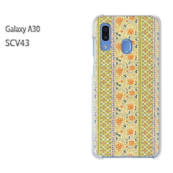 Galaxy A30 SCV43 �M�����N�V�[ galaxysa30  �ԁE�{�[�_�[(�O���[��)/scv43-pc-new0331