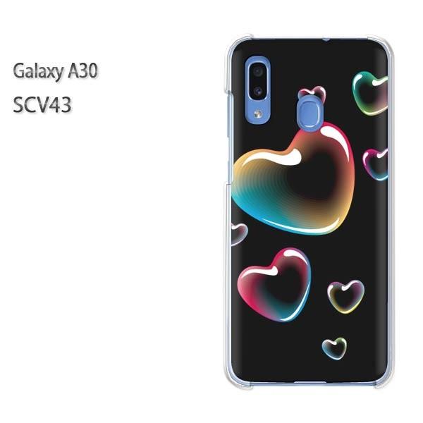 Galaxy A30 SCV43 �M�����N�V�[ galaxysa30  �n�[�g(��)/scv43-pc-new0560
