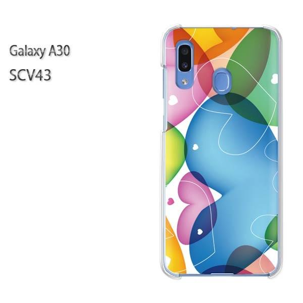 Galaxy A30 SCV43 �M�����N�V�[ galaxysa30  �n�[�g(�u���[�E�s���N)/scv43-pc-new0561