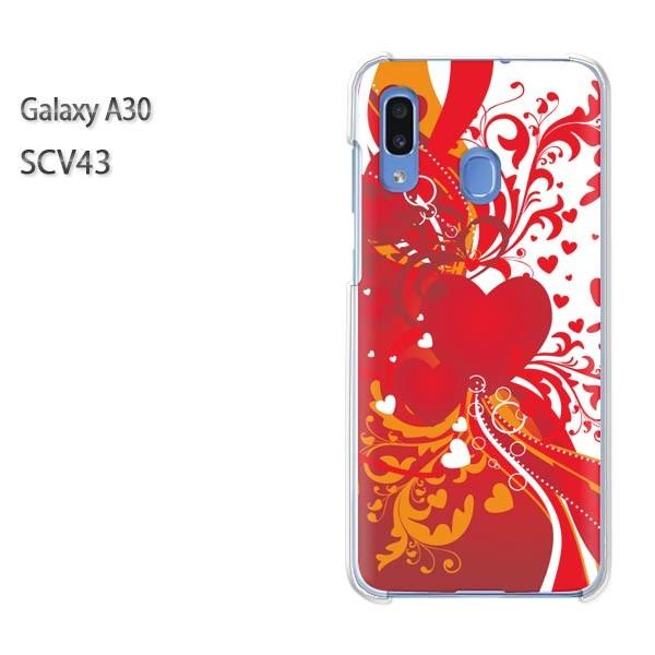 Galaxy A30 SCV43 �M�����N�V�[ galaxysa30  �n�[�g(��)/scv43-pc-new0563