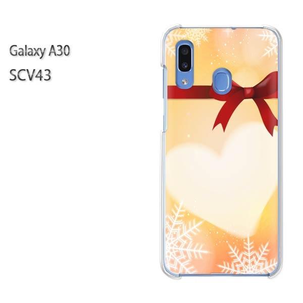 ���� Galaxy A30 SCV43 �M�����N�V�[ galaxysa30  �n�[�g�E���{��(�I�����W)/scv43-pc-new0564