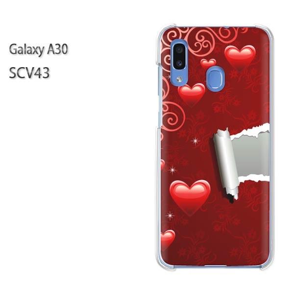Galaxy A30 SCV43 �M�����N�V�[ galaxysa30  �n�[�g(��)/scv43-pc-new0565