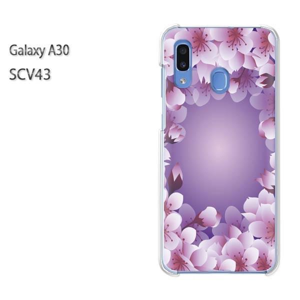 Galaxy A30 SCV43 �M�����N�V�[ galaxysa30  ��(��)/scv43-pc-new0679