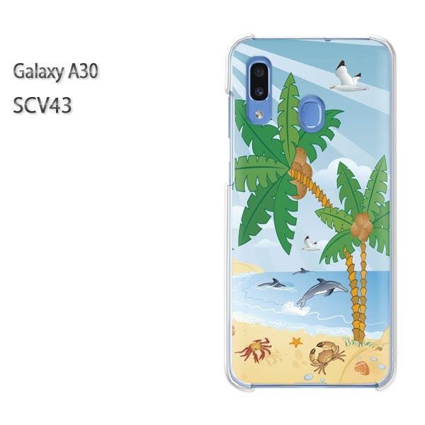  Galaxy A30 SCV43 MNV[ galaxysa30  āEVvECEV̖(u[)/scv43-pc-new0786