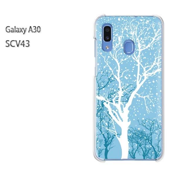 Galaxy A30 SCV43 �M�����N�V�[ galaxysa30  �~�E�V���v���E��(�u���[)/scv43-pc-new0804