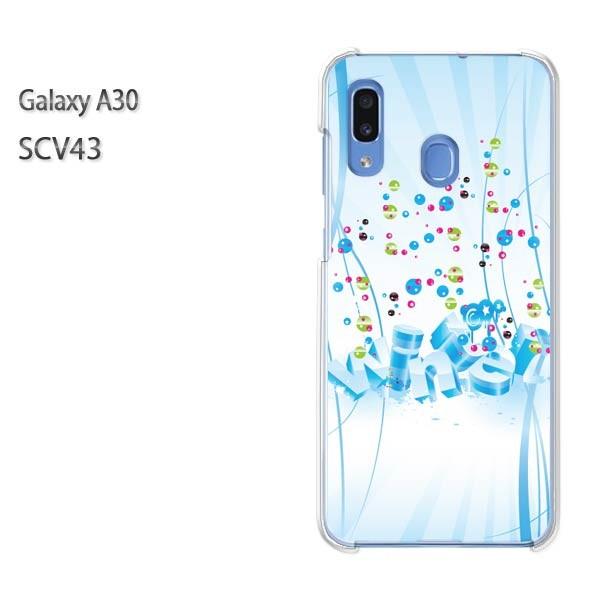 Galaxy A30 SCV43 �M�����N�V�[ galaxysa30  �~�E�V���v��(�u���[)/scv43-pc-new0806