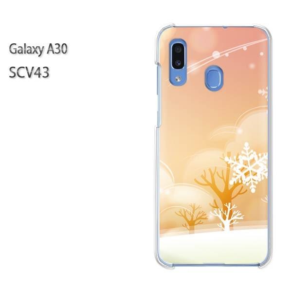 Galaxy A30 SCV43 �M�����N�V�[ galaxysa30  �~�E�V���v���E��E����(�I�����W)/scv43-pc-new0815