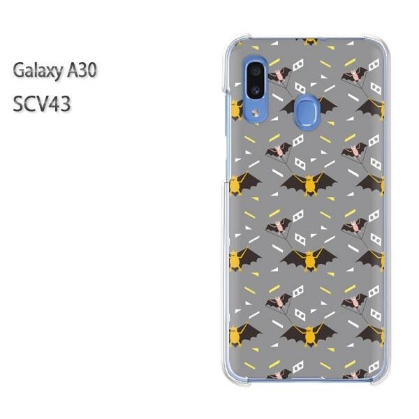 Galaxy A30 SCV43 �M�����N�V�[ galaxysa30  �����E�R�E����(�O���[)/scv43-pc-new0959