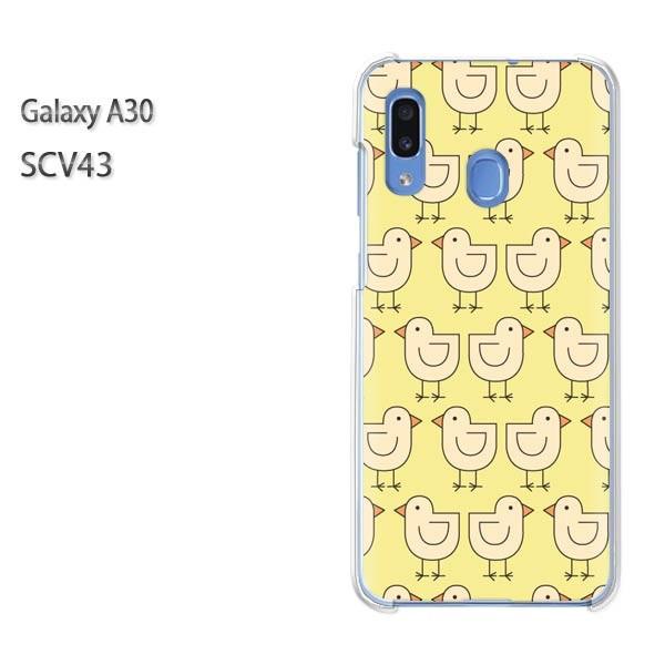 Galaxy A30 SCV43 �M�����N�V�[ galaxysa30  �����E�Ђ悱(��)/scv43-pc-new0984