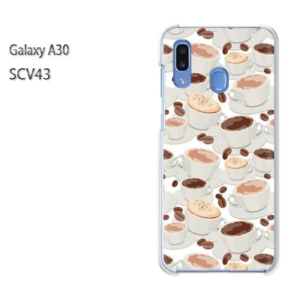  Galaxy A30 SCV43 MNV[ galaxysa30  XC[cER[q[(x[W)/scv43-pc-new1064