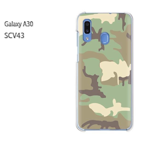 Galaxy A30 SCV43 �M�����N�V�[ galaxysa30  ���ʁE�V���v��(�O���[��)/scv43-pc-new1194