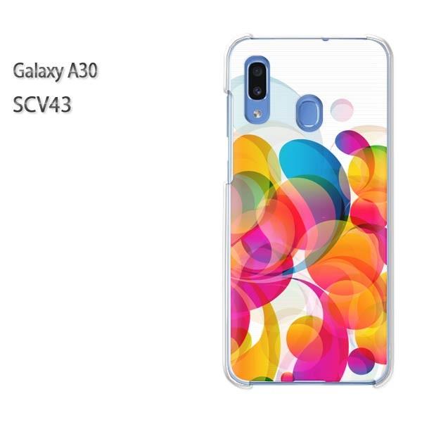Galaxy A30 SCV43 �M�����N�V�[ galaxysa30  �h�b�g�E�{�[�_�[(�I�����W)/scv43-pc-new1455
