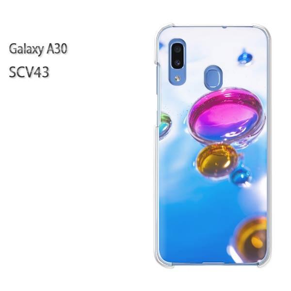 Galaxy A30 SCV43 �M�����N�V�[ galaxysa30  �V���v���E��(�u���[)/scv43-pc-new1510