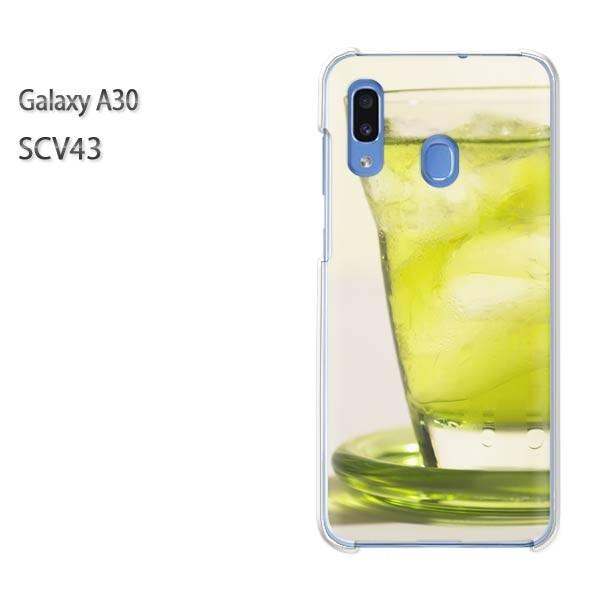 Galaxy A30 SCV43 �M�����N�V�[ galaxysa30  �V���v���E�h�����N(�O���[��)/scv43-pc-new1517