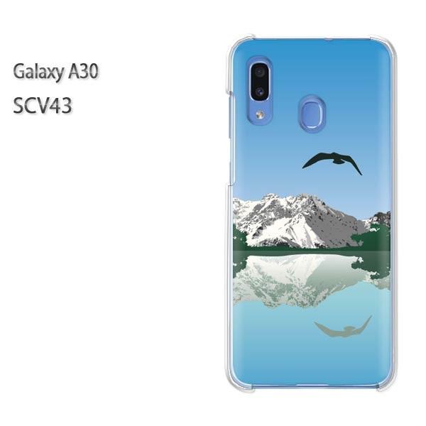 Galaxy A30 SCV43 �M�����N�V�[ galaxysa30  �V���v���E��(�u���[)/scv43-pc-new1571