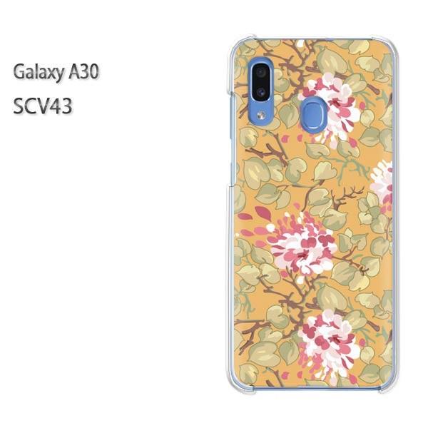 Galaxy A30 SCV43 �M�����N�V�[ galaxysa30  ��(�u���E��)/scv43-pc-new1638