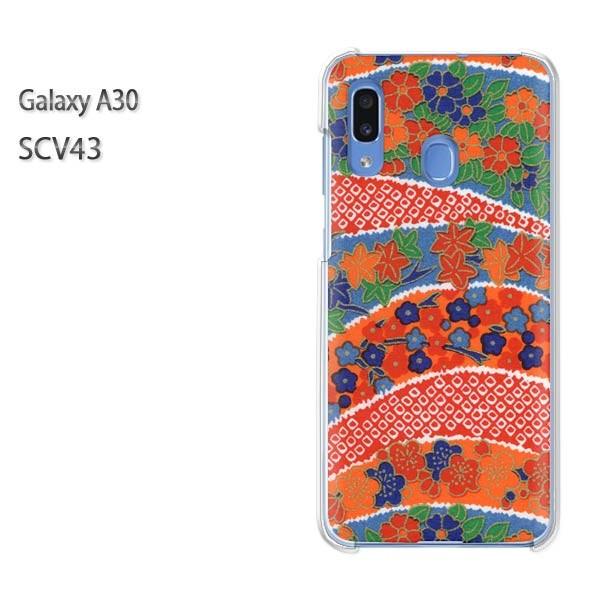 Galaxy A30 SCV43 �M�����N�V�[ galaxysa30  �a��(��)/scv43-pc-new1869