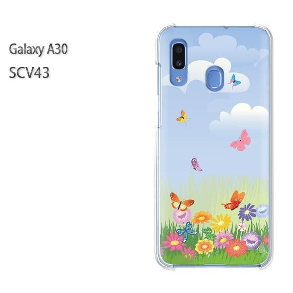 Galaxy A30 SCV43 �M�����N�V�[ galaxysa30 �n�[�h�P�[�X �f�U�C��  �t�����[207/scv43-PM207