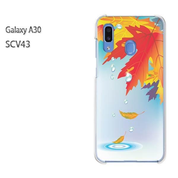 Galaxy A30 SCV43 �M�����N�V�[ galaxysa30 �n�[�h�P�[�X �f�U�C��  �H260/scv43-PM260