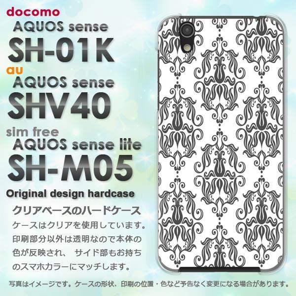  AQUOS ANIX P[X n[h vg SH-01K SHV40 SH-M05 X}z Vv()/sh01k-pc-new0096