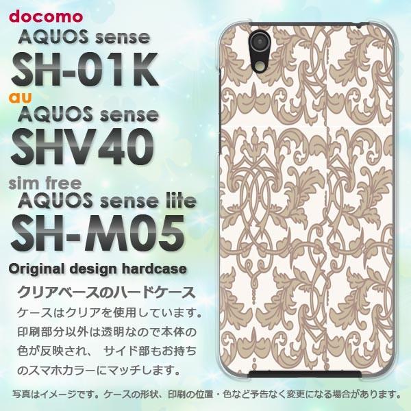  AQUOS ANIX P[X n[h vg SH-01K SHV40 SH-M05 X}z Vv(x[W)/sh01k-pc-new0097